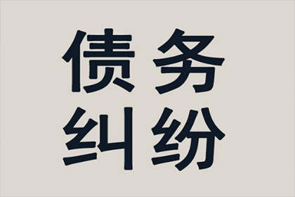 助力医药公司追回500万药品销售款